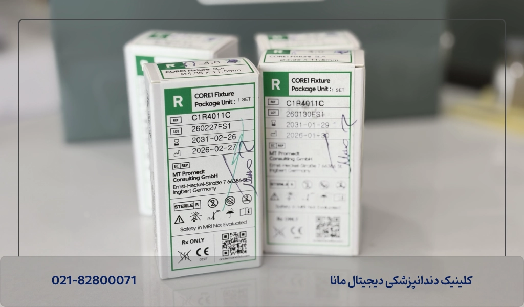 انواع ایمپلنت کره ای در برندهای مختلف